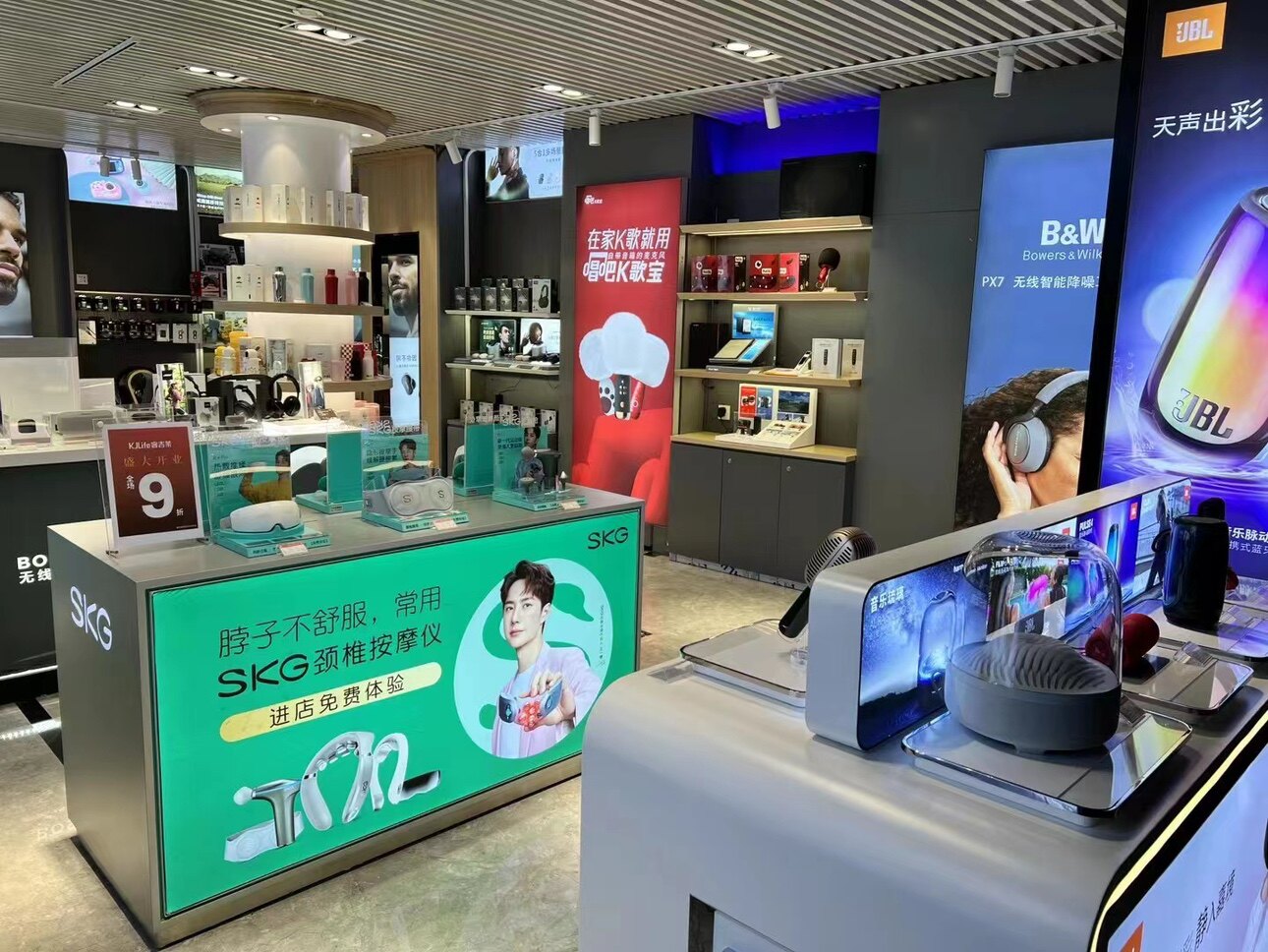 清流高端影音 店铺LOGO