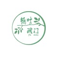轻叶阀门 店铺LOGO