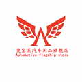 奥宝莱旗舰店