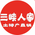 三峡人家土特产直销