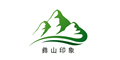 彝山印象农副产品店