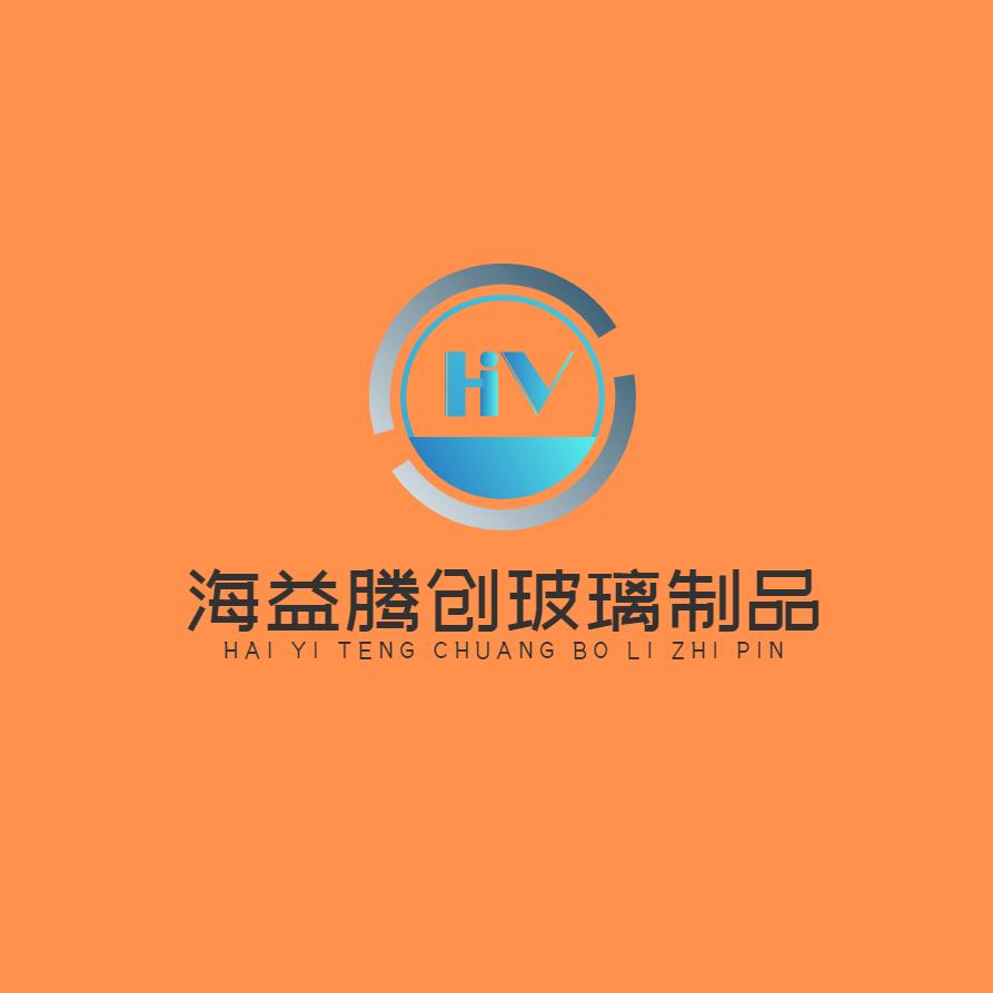 海益腾创