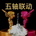 利盛德五金机械有限公司