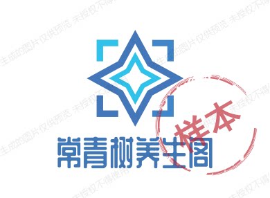 仁心妙手回春堂