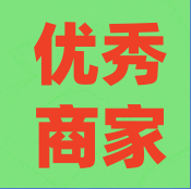 华南联保电器