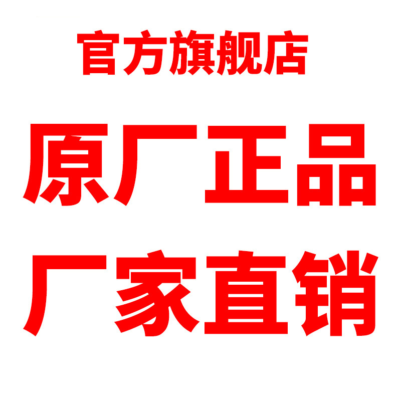STUNTKS工厂店