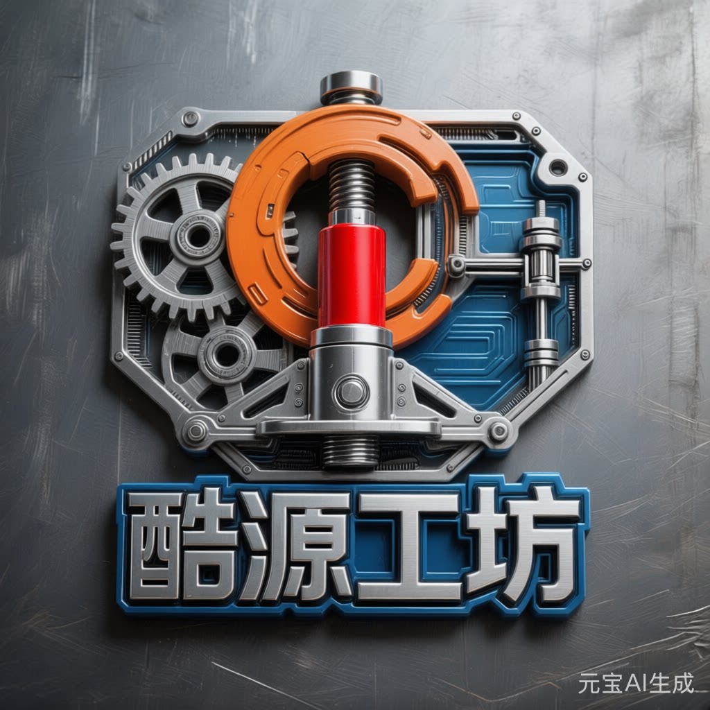 酷源工坊logo