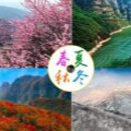 四季户外小店