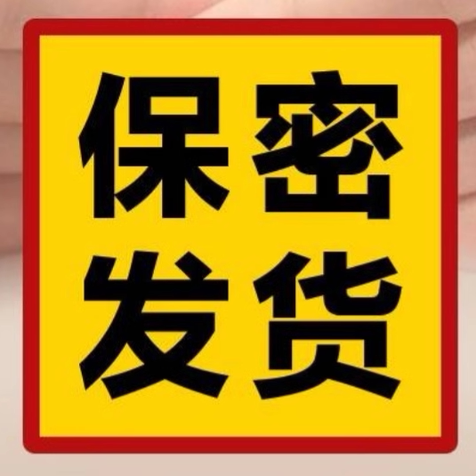 做你的猫 NIDE