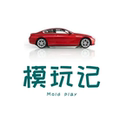 模玩记 店铺LOGO