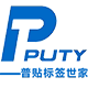 璞石通惠办公专营店