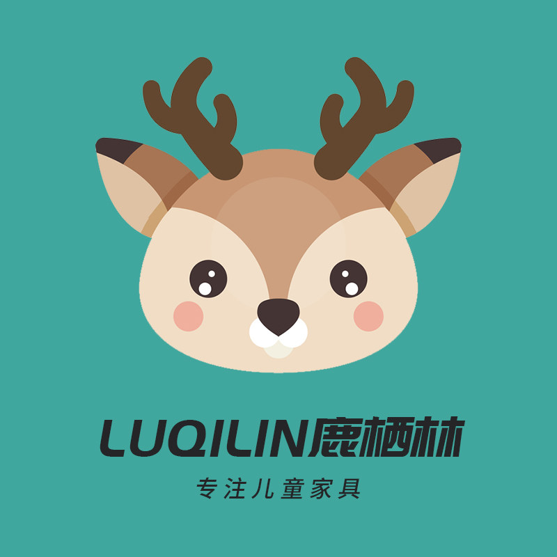 鹿栖林儿童家具