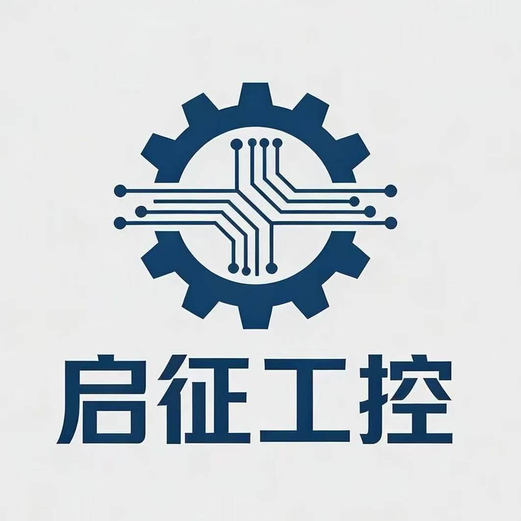 启征工控设备商城