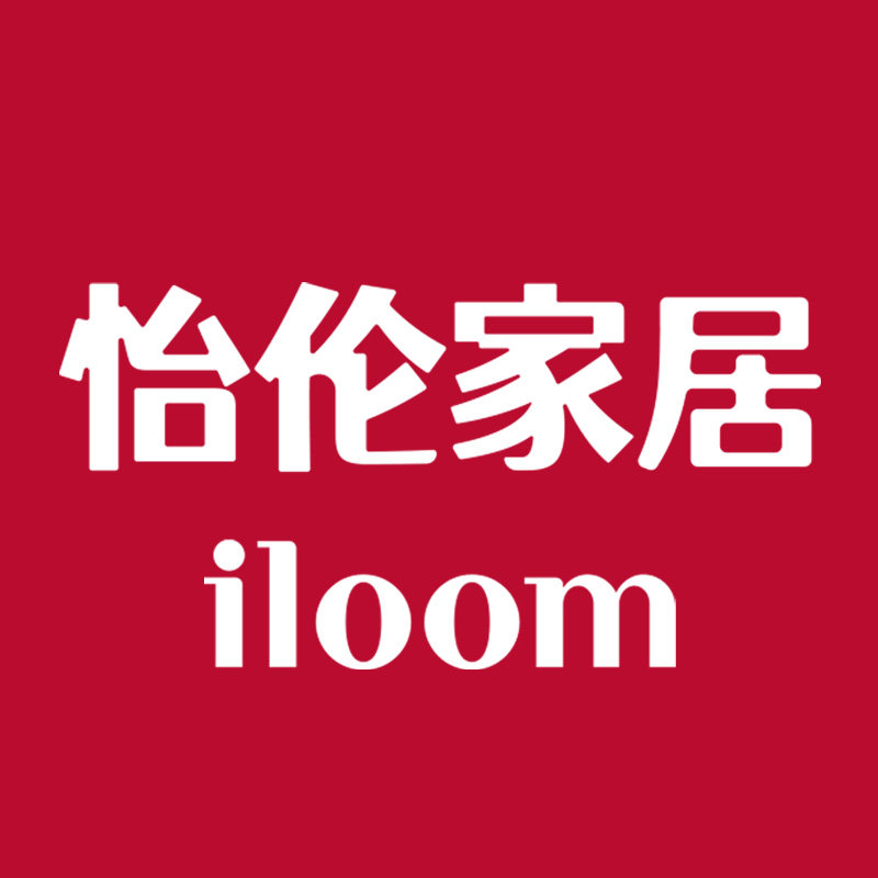 怡伦家居旗舰店