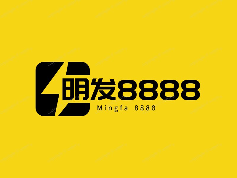 明发货架厂 店铺LOGO