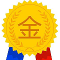 捷安特配件商场