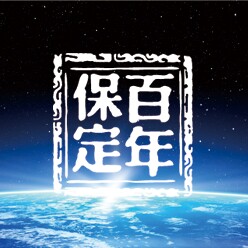 品致酒类专营店