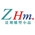 枣红马旗舰店