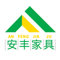 安丰实木家具 店铺LOGO