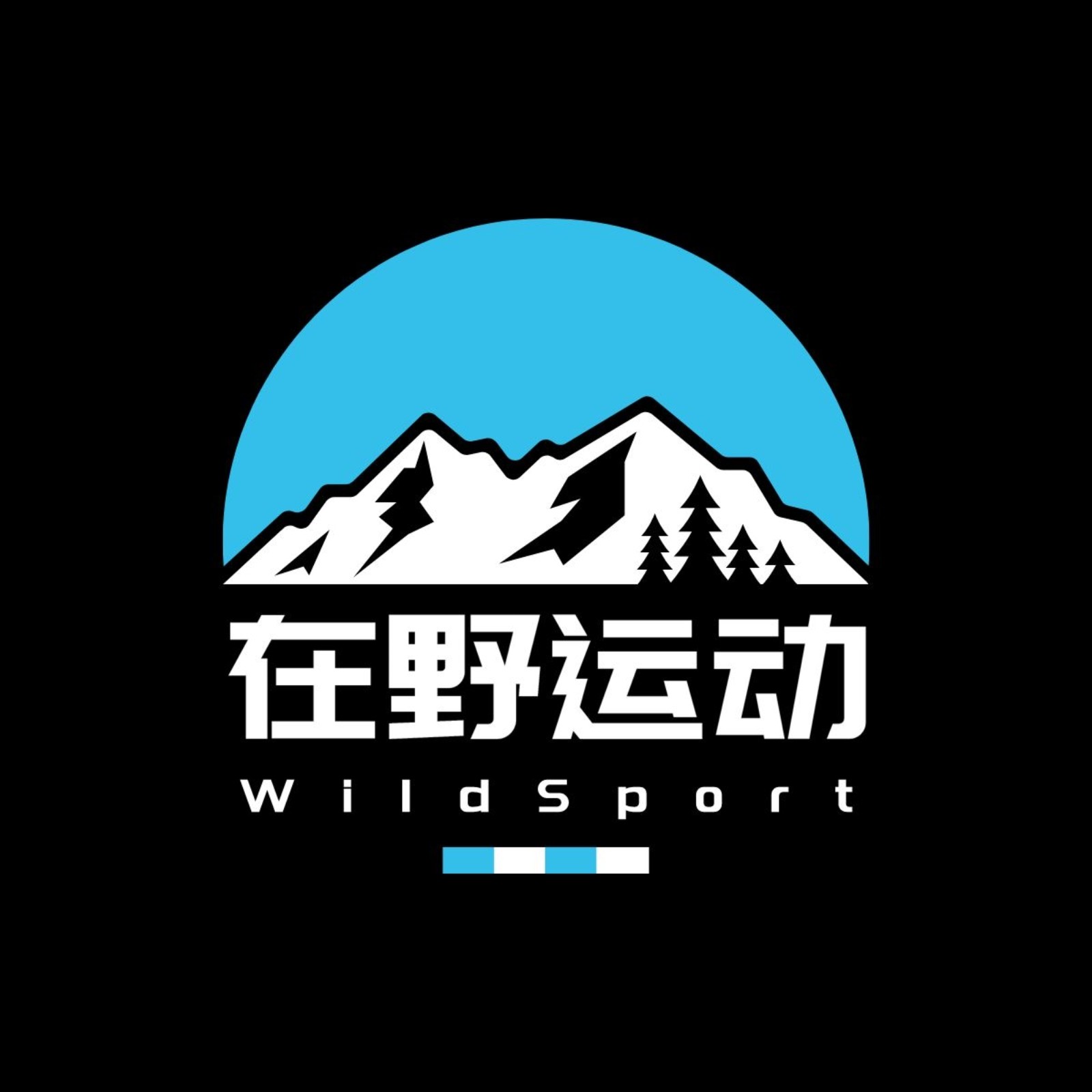 在野运动 奥莱正品