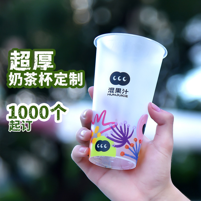 丰嘉环保包装厂