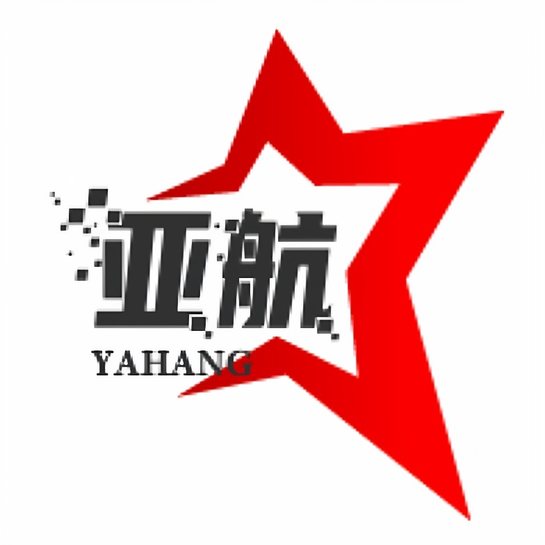 亚航基建家装