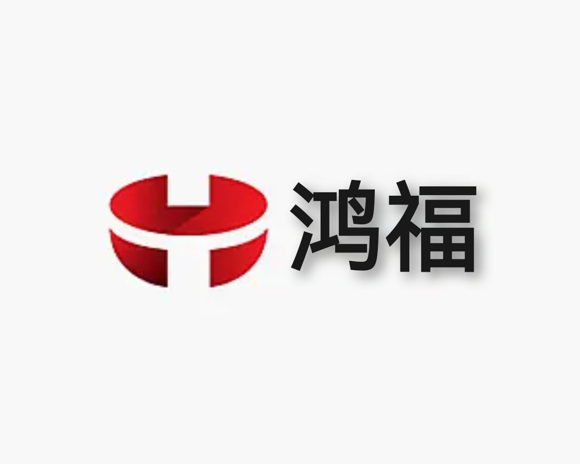 鸿福布鞋直销店