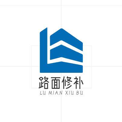 路面修补工厂店