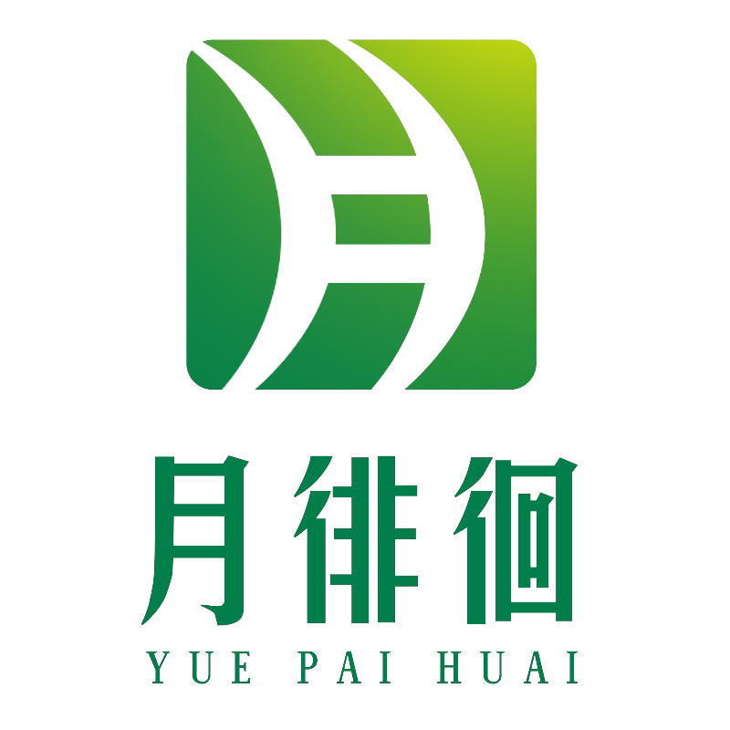 月徘徊工厂店