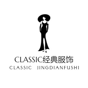 Classic经典服饰