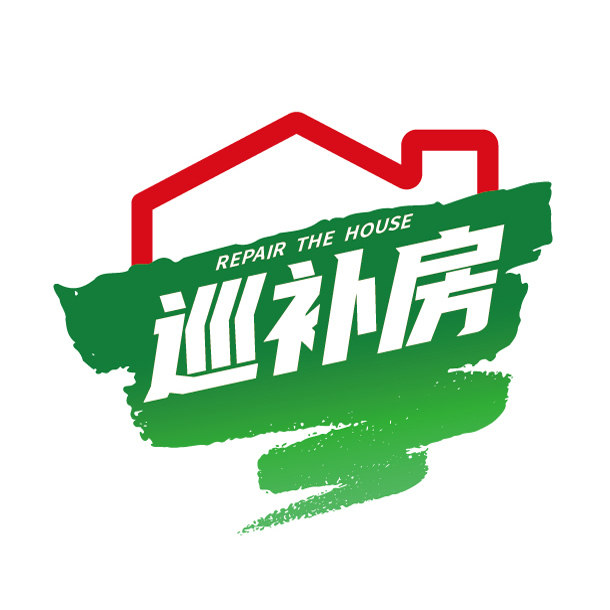 巡补房工厂总店
