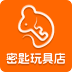 密匙玩具店