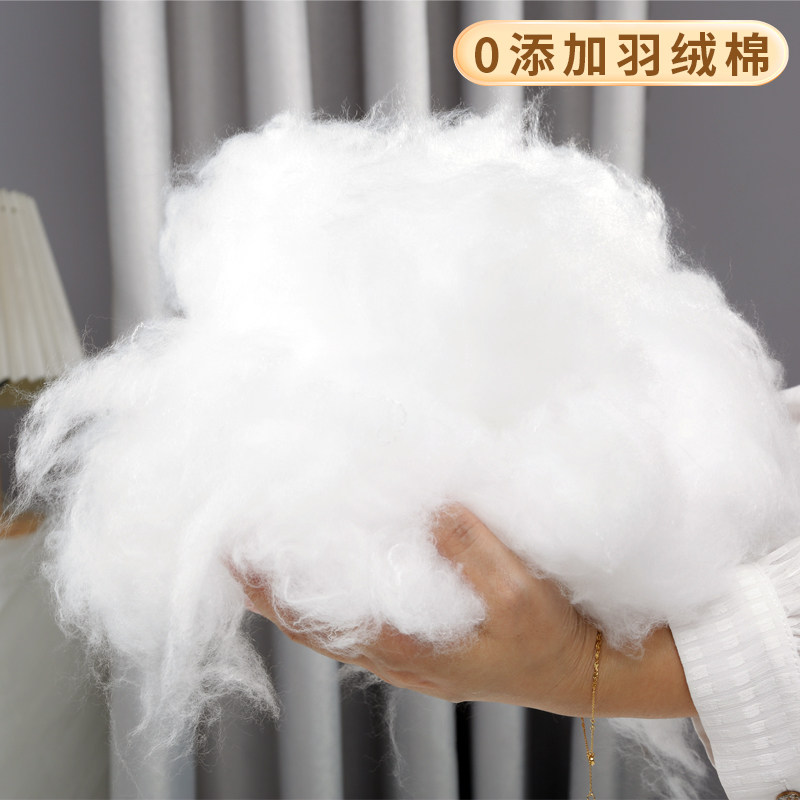 小飞象家纺工厂店