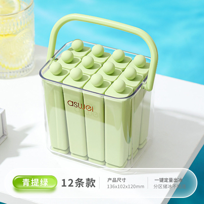 百家乐日用百货