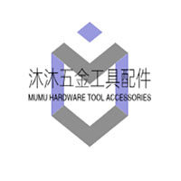 沐沐五金工具配件