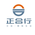 正合包装 茶叶包装精品礼盒定制工厂