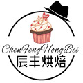 辰丰蛋糕盒包装厂家