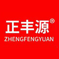 正丰源环保纸浆餐具