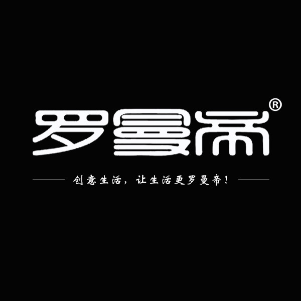 罗曼帝旗舰店