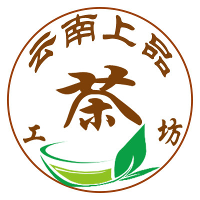 云南上品茶工坊