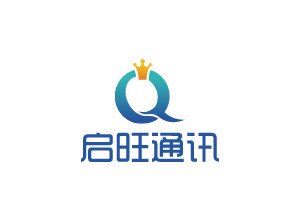 启旺通讯
