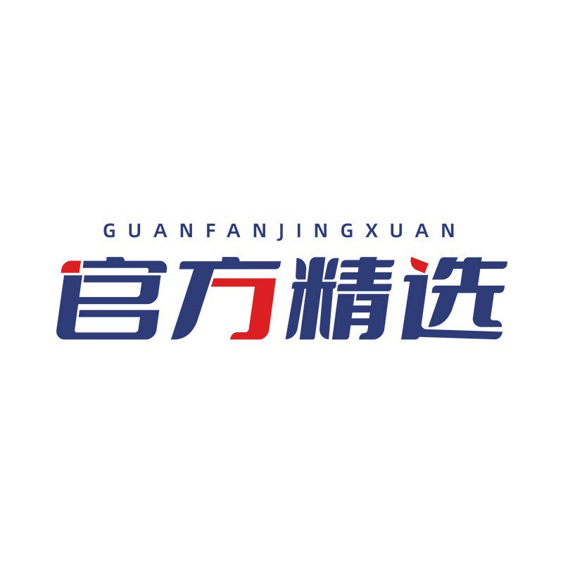 官方精选母婴专营店