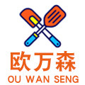 欧万森家居旗舰店