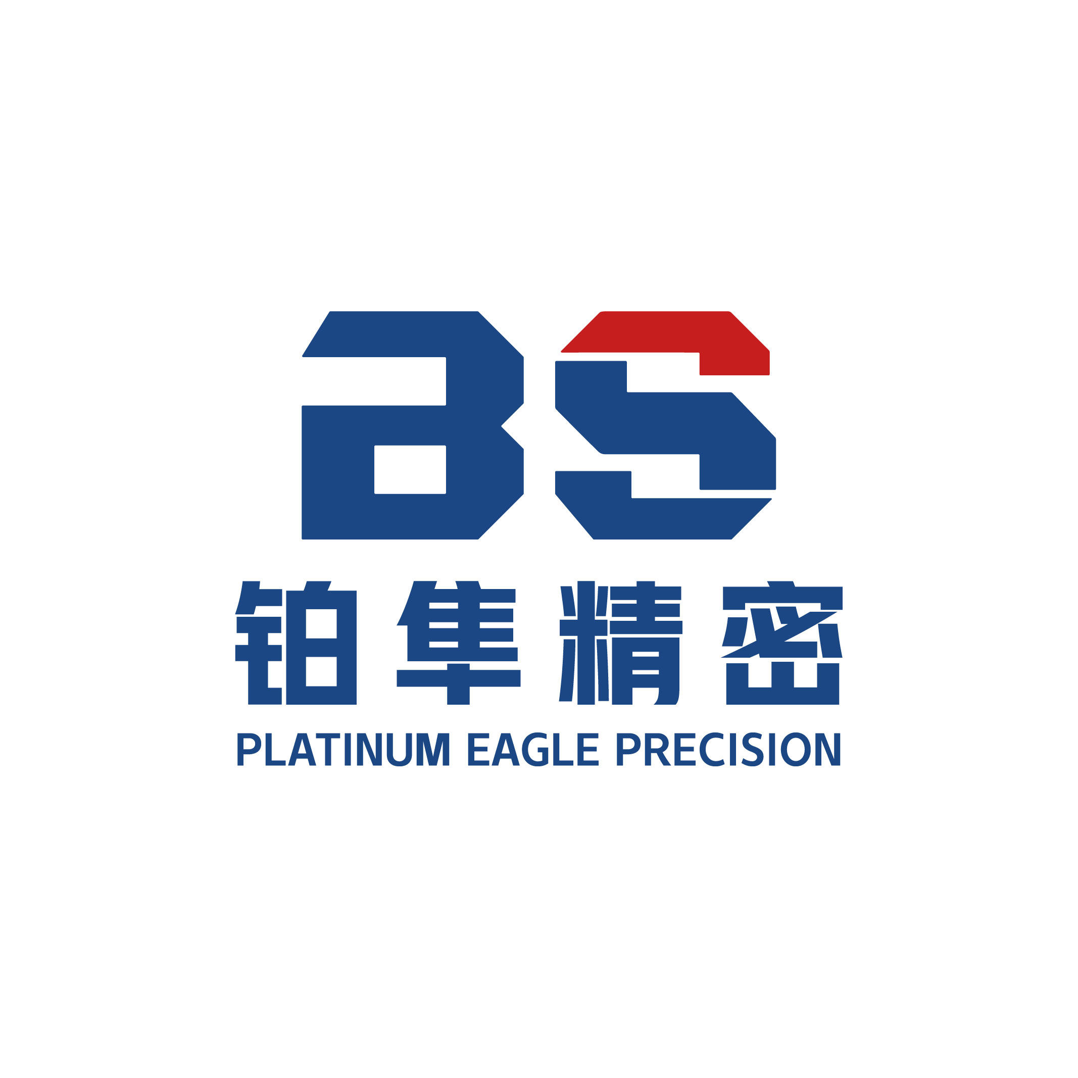 铂隼传动