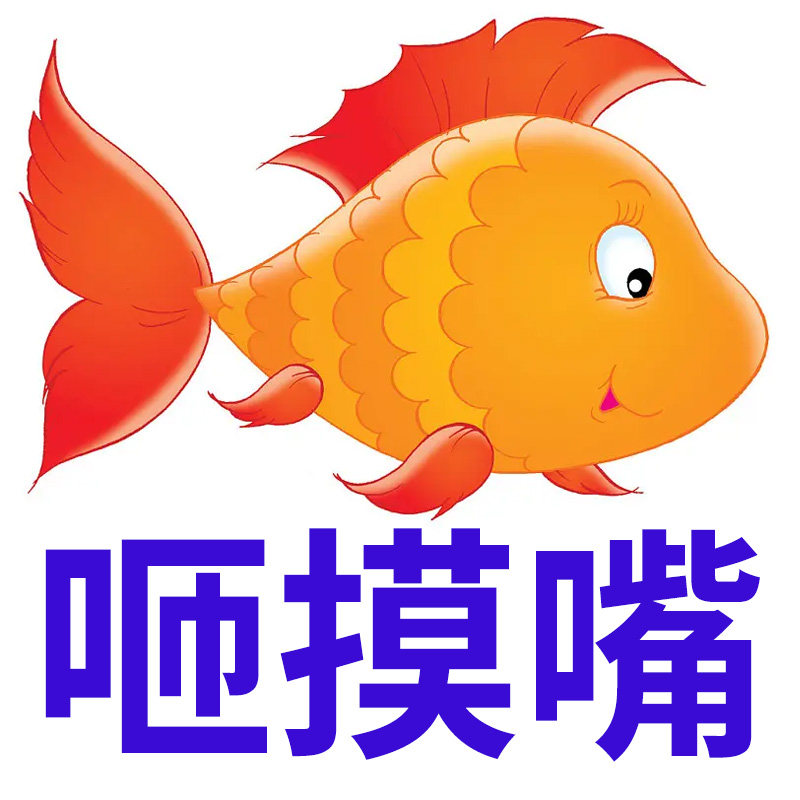 咂摸嘴旗舰店