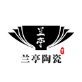 兰亭瓷业