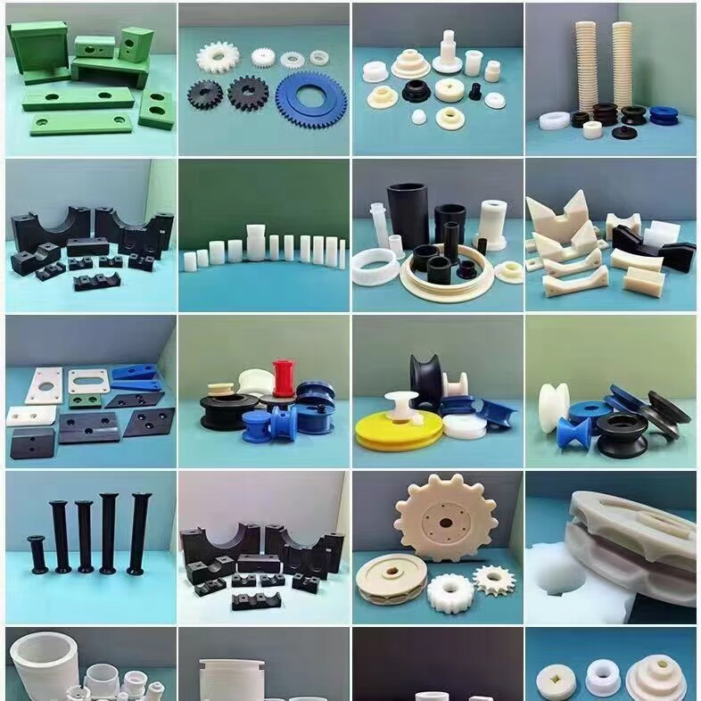 博凯尼龙塑料制品厂