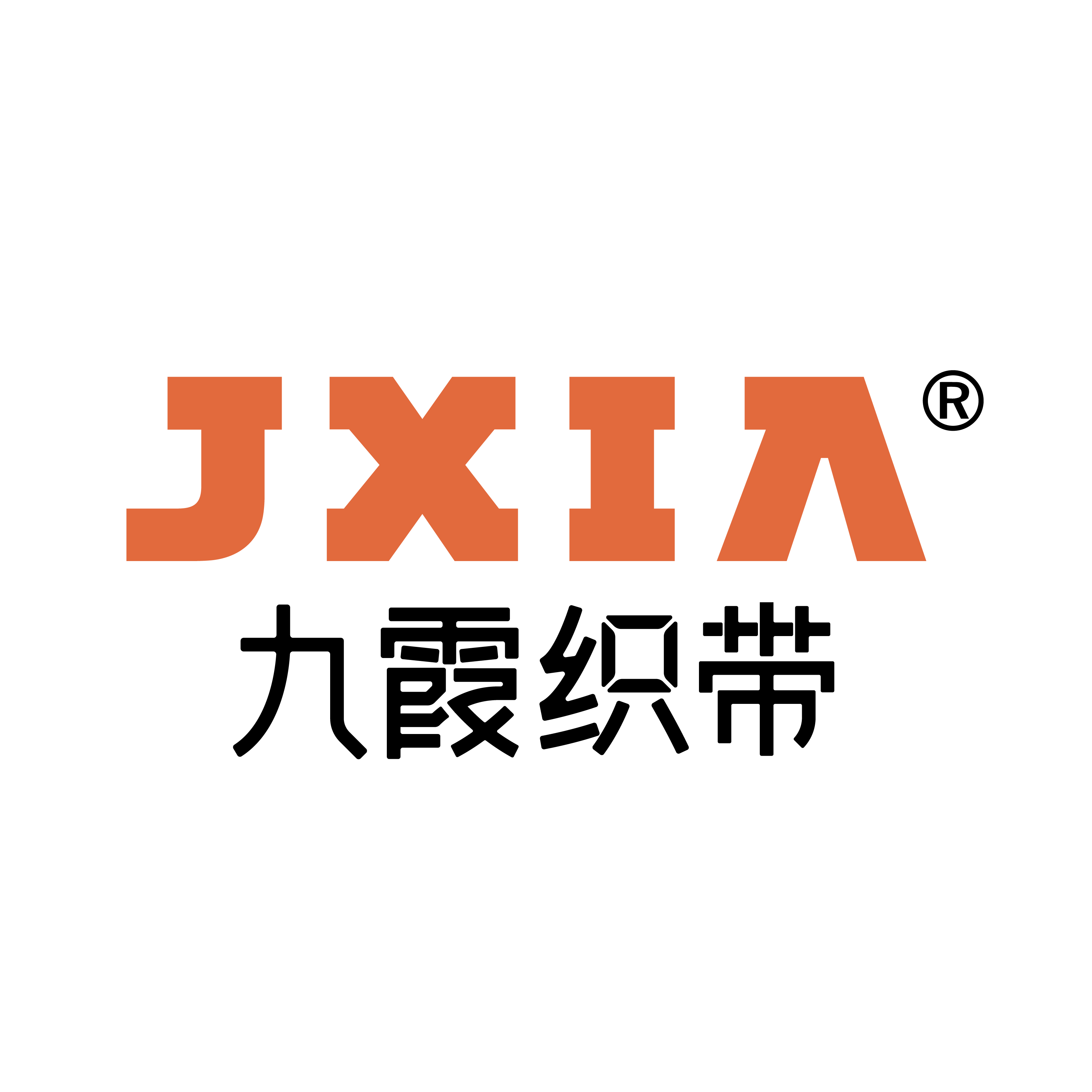 九霞织带包装店 店铺LOGO