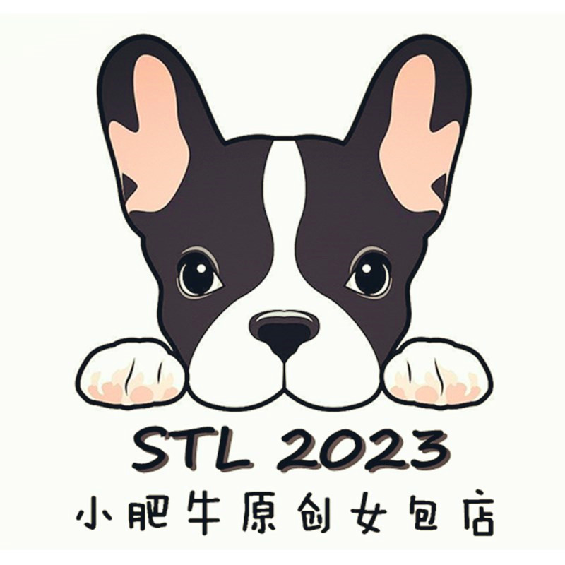 小肥牛 原创女包店