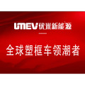 优米新能源全车配件销售